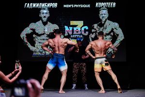 Регистрация NBC BATTLE 5.06.26 (Фотограф Роман Притула)